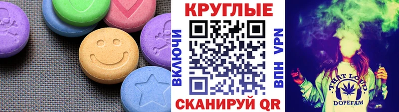 Купить  Стародуб  Ecstasy DUBAI 