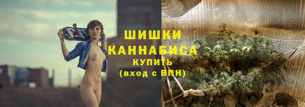 герыч Инсар