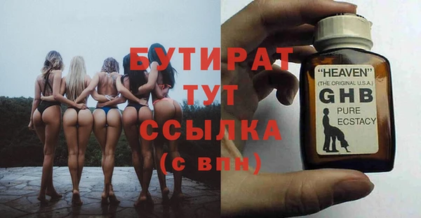 кокаин колумбия Инта