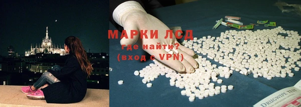 apvp Заволжск