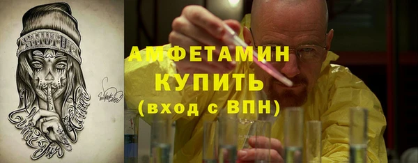 а пвп мука Иннополис
