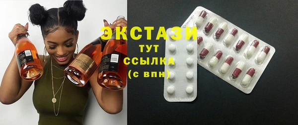 а пвп мука Иннополис