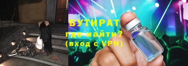 дмт Заволжье