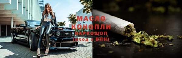 а пвп мука Иннополис