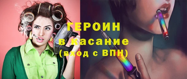 а пвп мука Иннополис