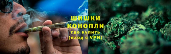 герыч Инсар