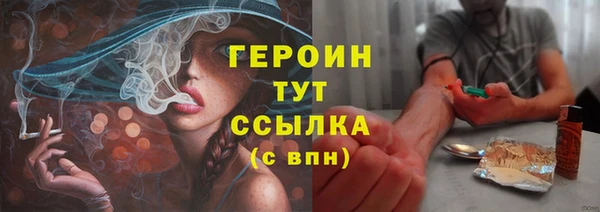 кокаин колумбия Инта