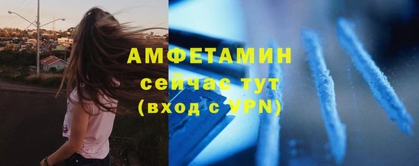 а пвп мука Иннополис