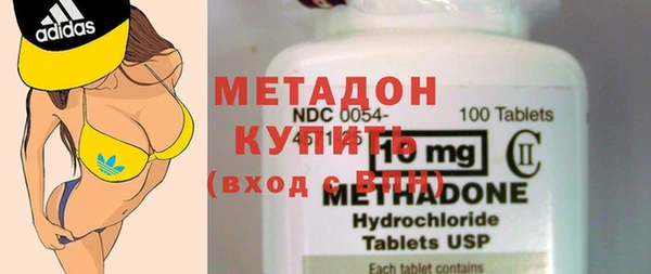 а пвп мука Иннополис