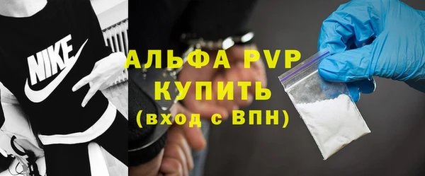 а пвп мука Иннополис