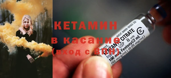 герыч Инсар