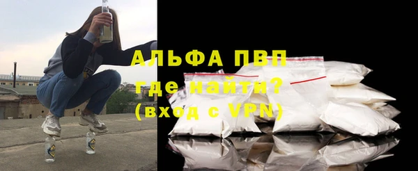 а пвп мука Иннополис