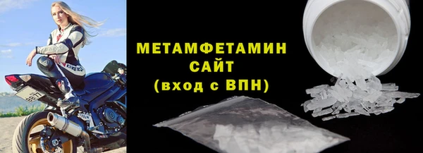 а пвп мука Иннополис