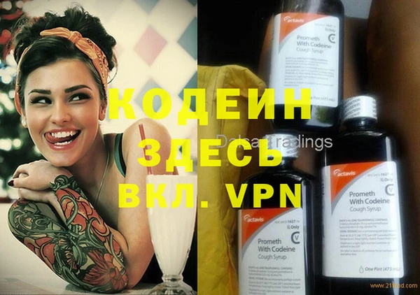 кокаин колумбия Инта