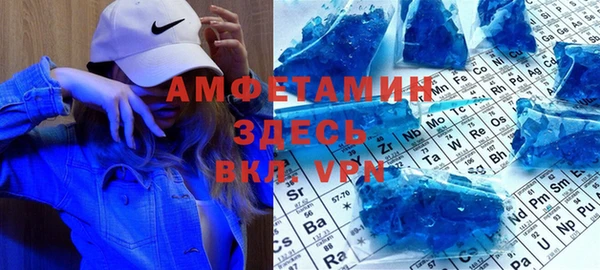 apvp Заволжск