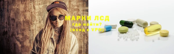 кокаин колумбия Инта