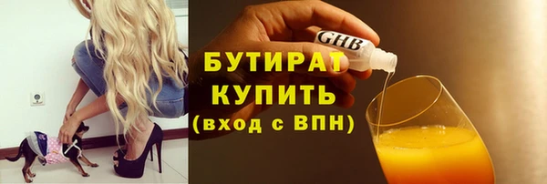 а пвп мука Иннополис