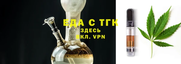 кокаин колумбия Инта