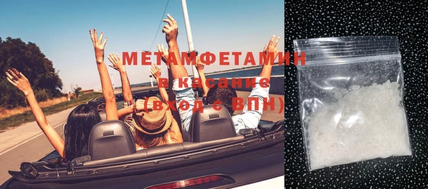 кокаин колумбия Инта