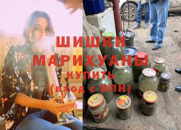 герыч Инсар
