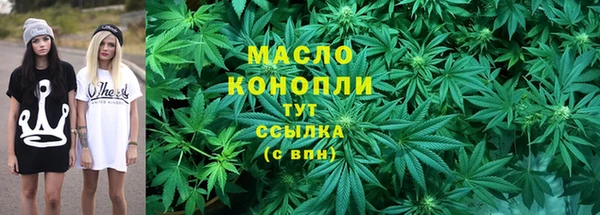 дмт Заволжье