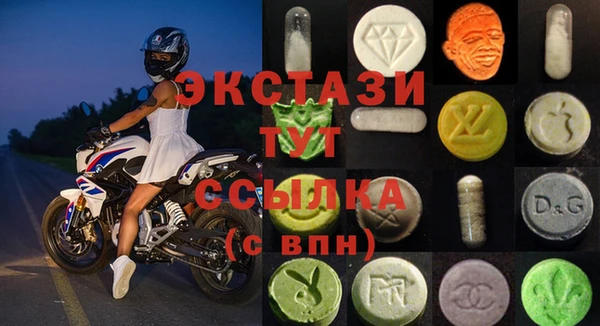а пвп мука Иннополис