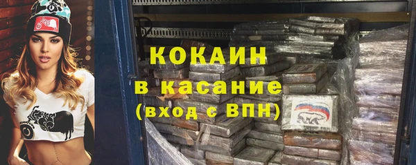 дмт Заволжье