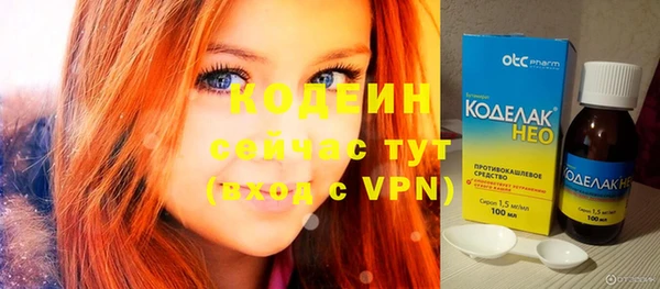 кокаин колумбия Инта
