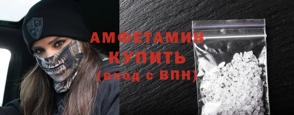 кокаин колумбия Инта
