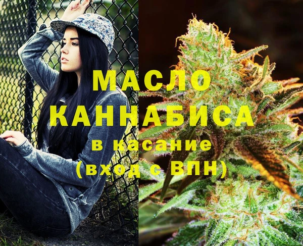 кокаин колумбия Инта