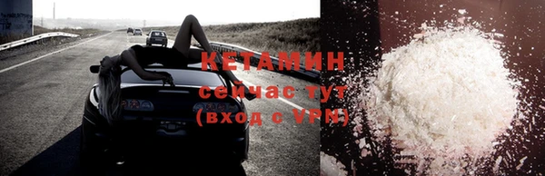 а пвп мука Иннополис